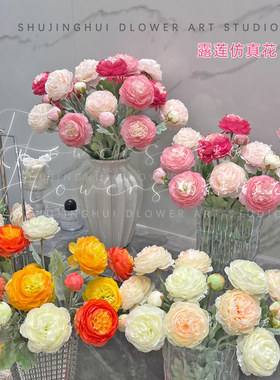 露莲仿真花假花摆设花束客厅餐桌装饰品花艺摆件洋牡丹花高档插花