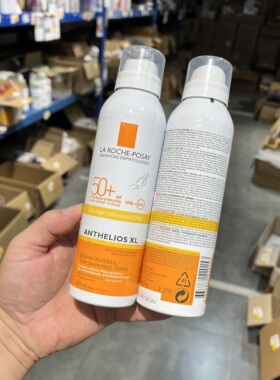 正品临期理肤泉特护清透防晒喷雾特价大牌护肤品海边军训户外防护