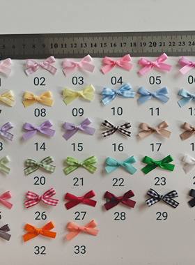 新年100个小蝴蝶结芭蕾风袜子内衣装饰材料DIY幼儿园手工物料春节