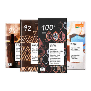 德国进口薇莉Vivani85%92%100%纯可可脂黑巧克力排块健身网红零食