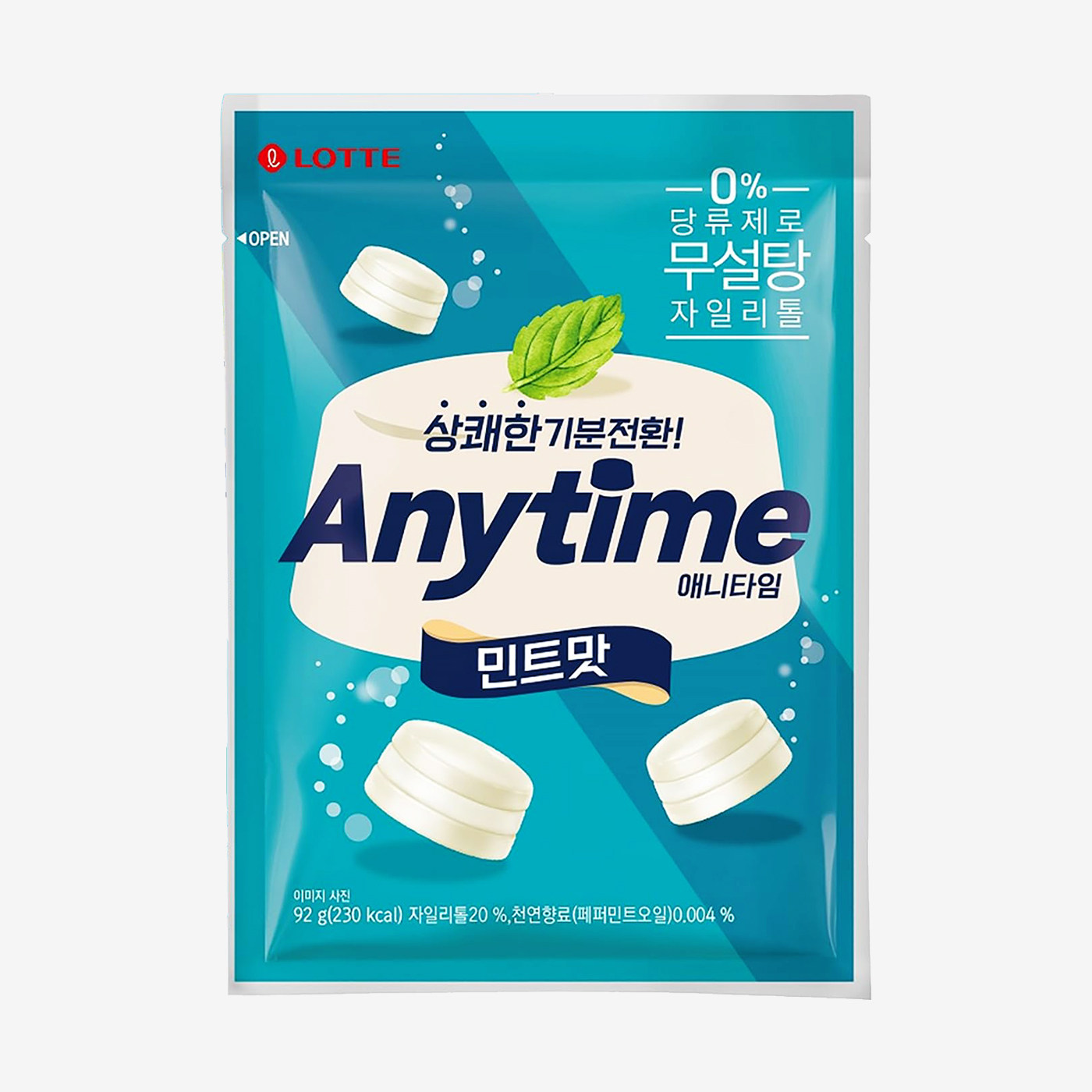 韩国进口乐天薄荷糖92g/袋三层夹心薄荷味水果糖硬糖口气清新糖果
