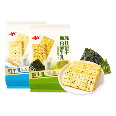 AJI海苔鲜牛乳味苏打饼干405g/盒