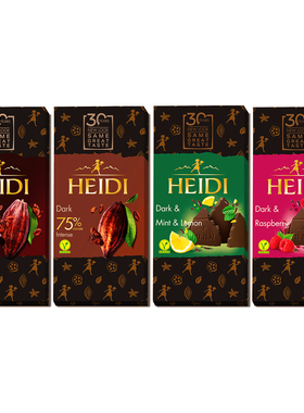 罗马尼亚进口heidi薄荷柠檬巧克力赫蒂黑巧克力排块855纯可可脂
