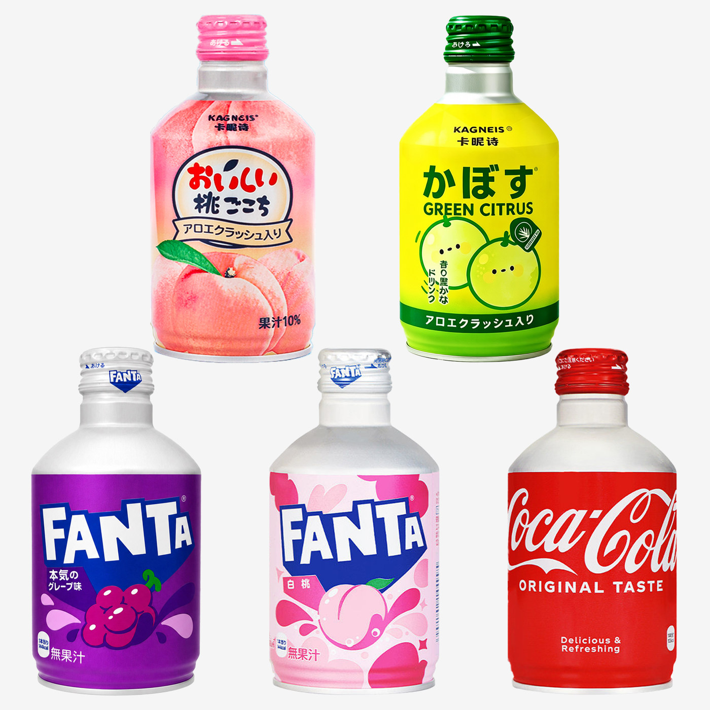 子弹头可乐果味汽水碳酸饮料