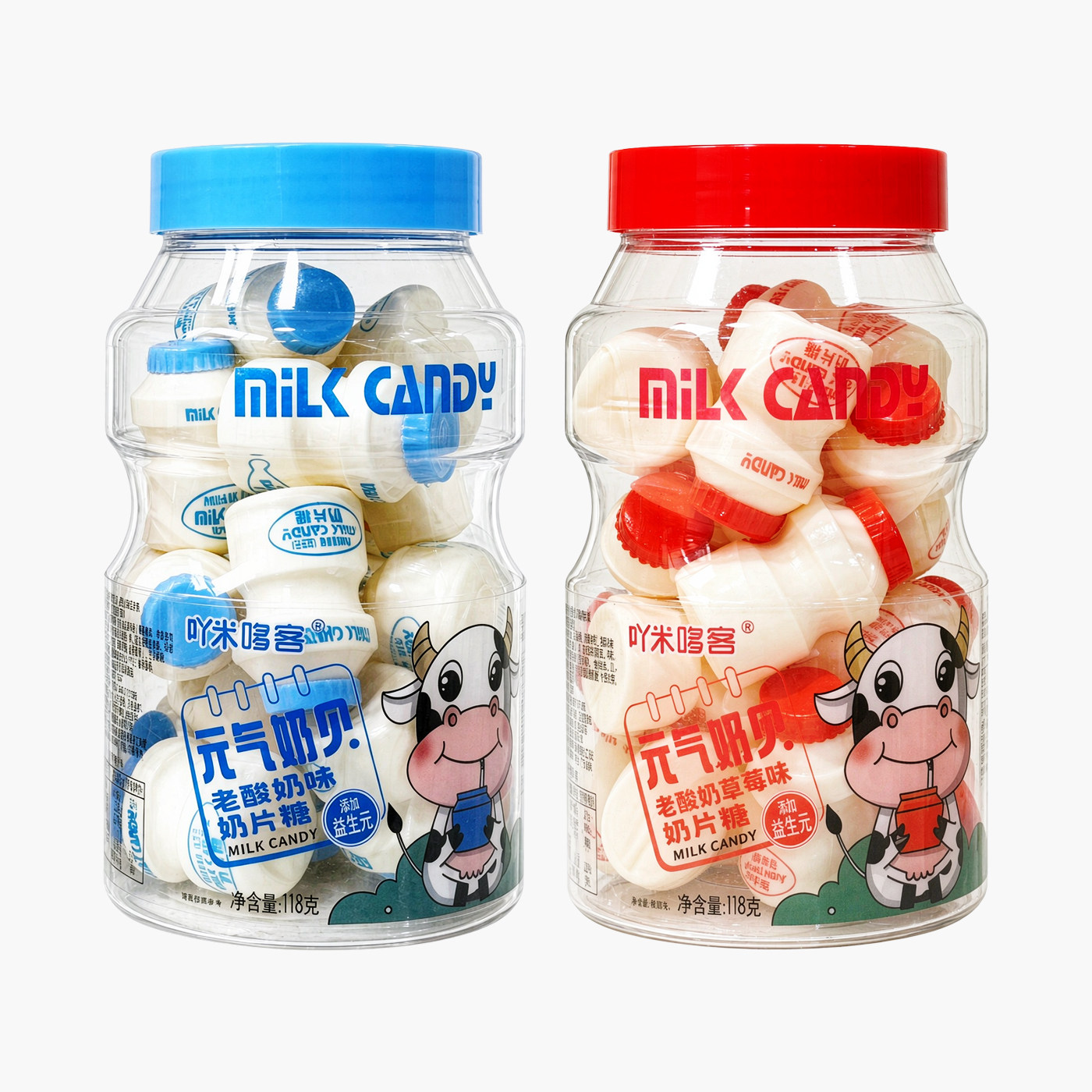 日本进口元气奶贝草莓味