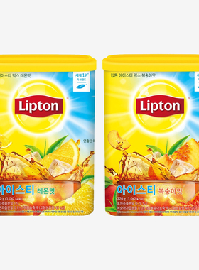 韩国Lipton立顿桃子冰茶粉冲饮桶装peach ice tea柠檬茶冲剂饮品