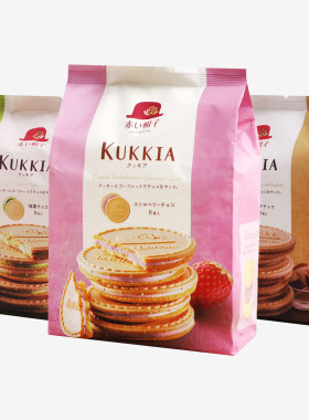 日本红帽子饼干袋装夹心薄脆饼干