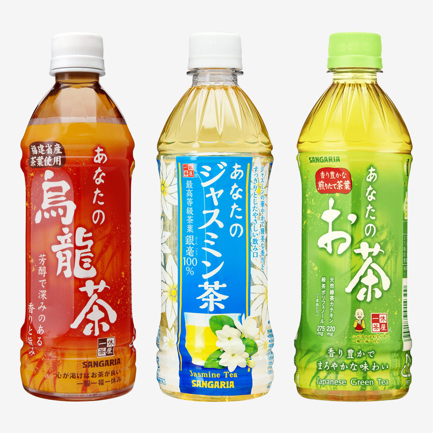 日本进口桑格利亚茉莉花茶饮料乌龙茶绿茶高端饮料下午茶饮品