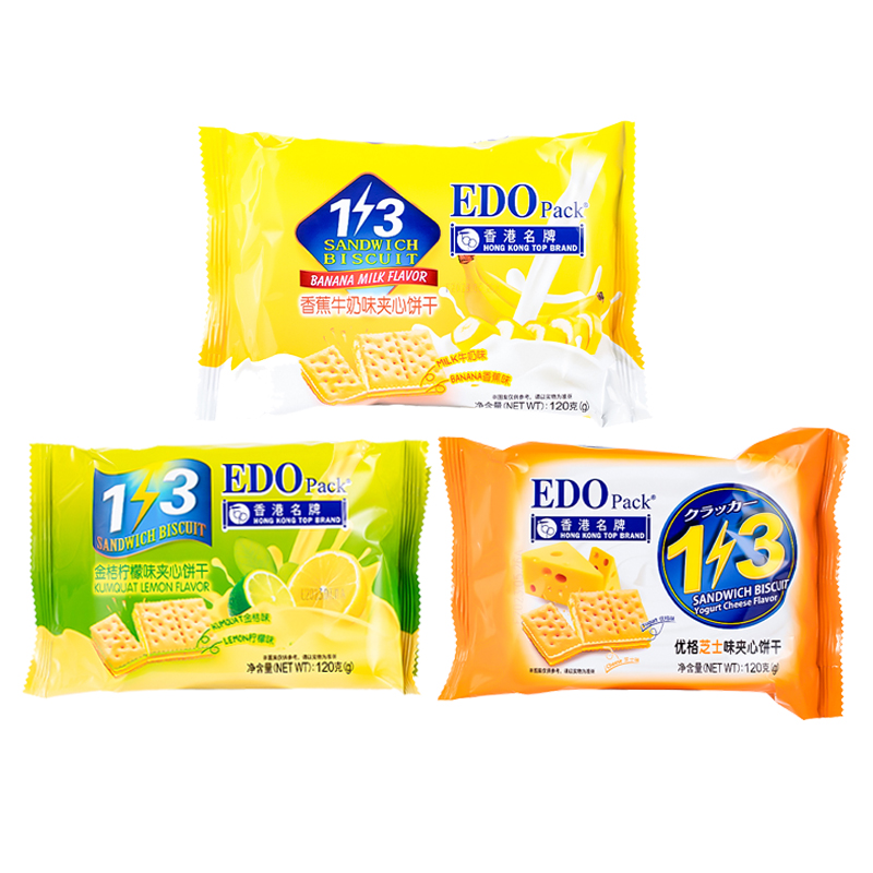 EDO Pack 1/3香蕉牛奶金桔柠檬味夹心饼干优格起士早餐饼干120g装