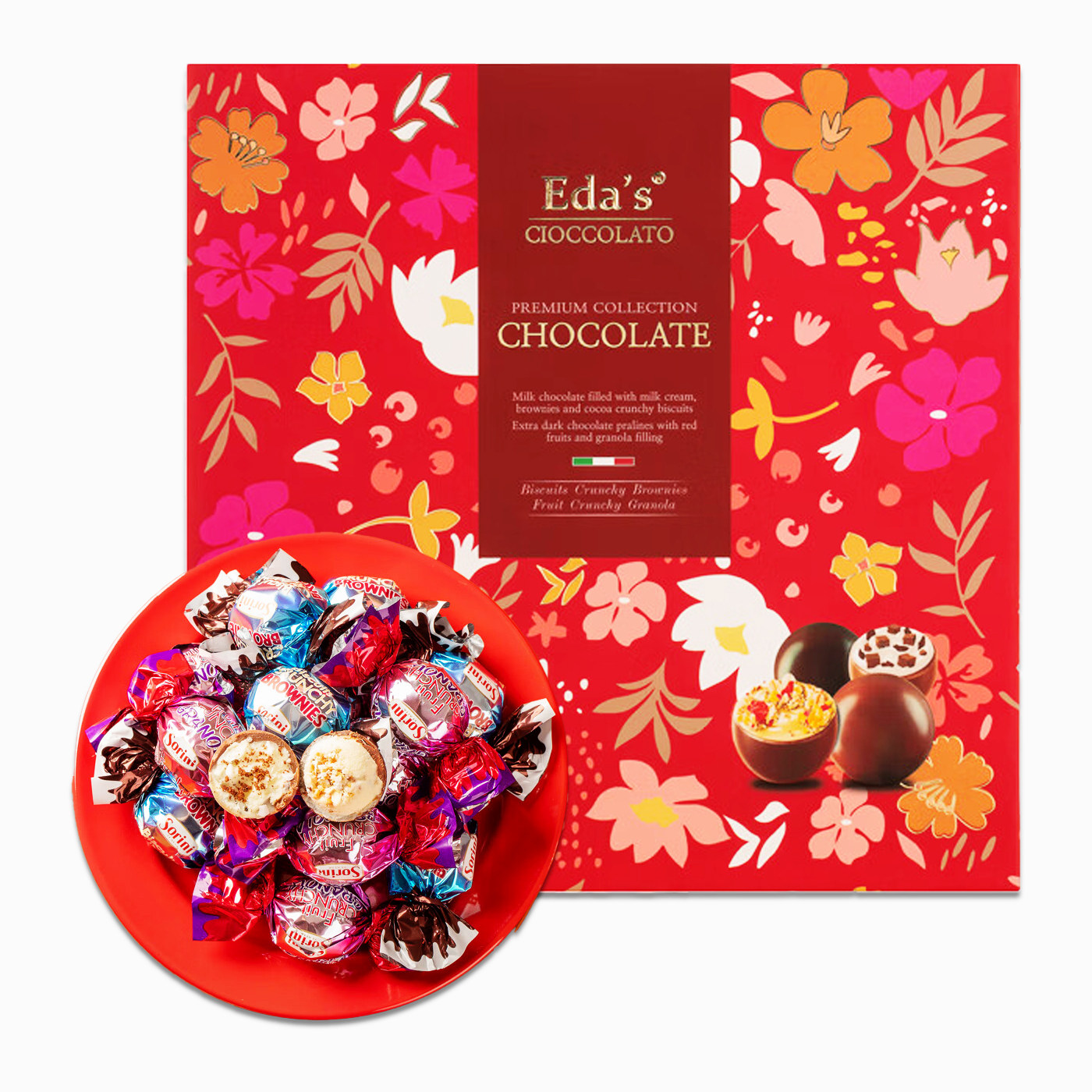 意大利进口edas艾达的世界巧克力礼盒装蔓越莓谷物夹心巧克力400g