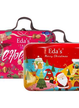 意大利进口艾达的世界巧克力手提箱圣诞巧克力进口高端零食礼盒