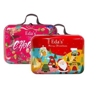 意大利进口艾达的世界巧克力手提箱圣诞巧克力进口高端零食礼盒