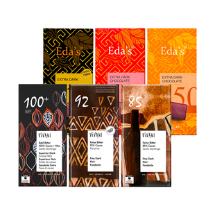 德国进口vivani薇莉黑巧克力排块装纯可可脂无糖健身零食烘焙80g