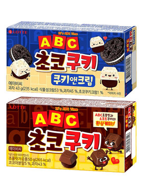 韩国进口乐天abc曲奇饼干字母饼干巧克力味夹心饼干儿童休闲零食