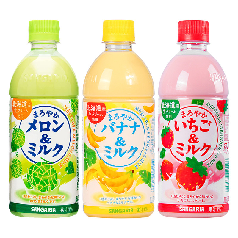 日本进口SANGARIA三佳利草莓牛奶饮料三佳丽香蕉牛乳味果汁饮品