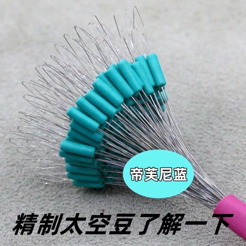 硅胶太空豆台钓太空豆路滑定位豆