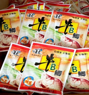 牛B鲫粉麝香王水牛b红鲫粉牛逼黄鲫水VB狂钓鲫鱼味精西部风泡酒米