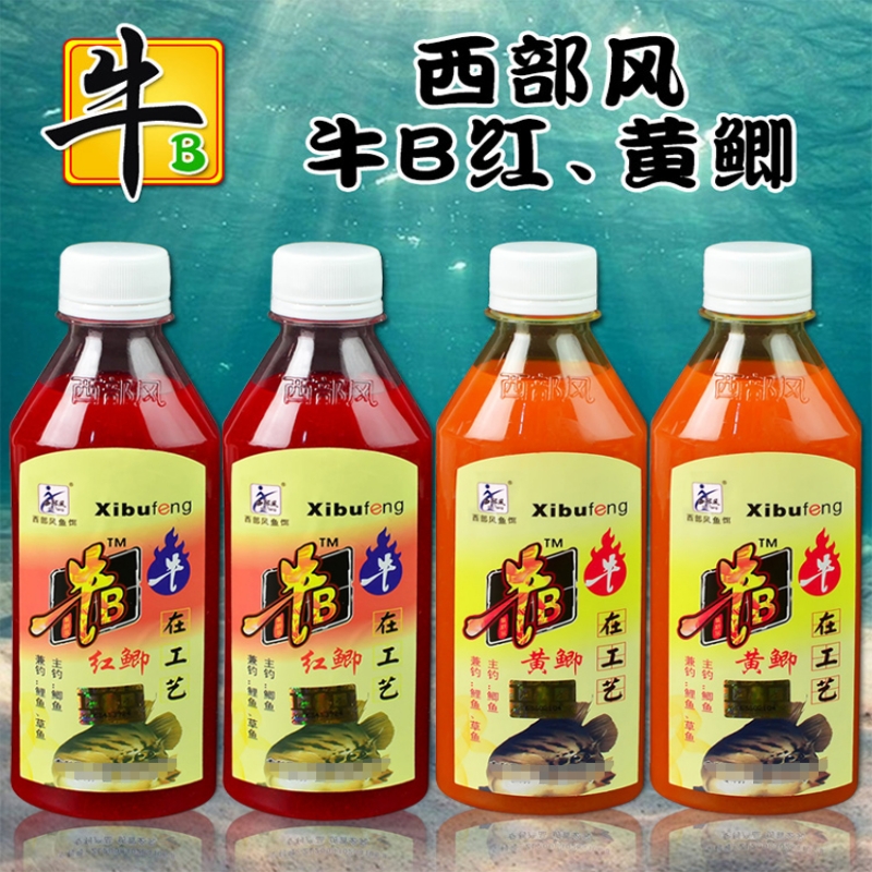 西部风小药牛b红鲫水牛B黄鲫水泡米钓鱼诱食剂牛逼鲤水麝香王水 户外/登山/野营/旅行用品 台钓饵 原图主图