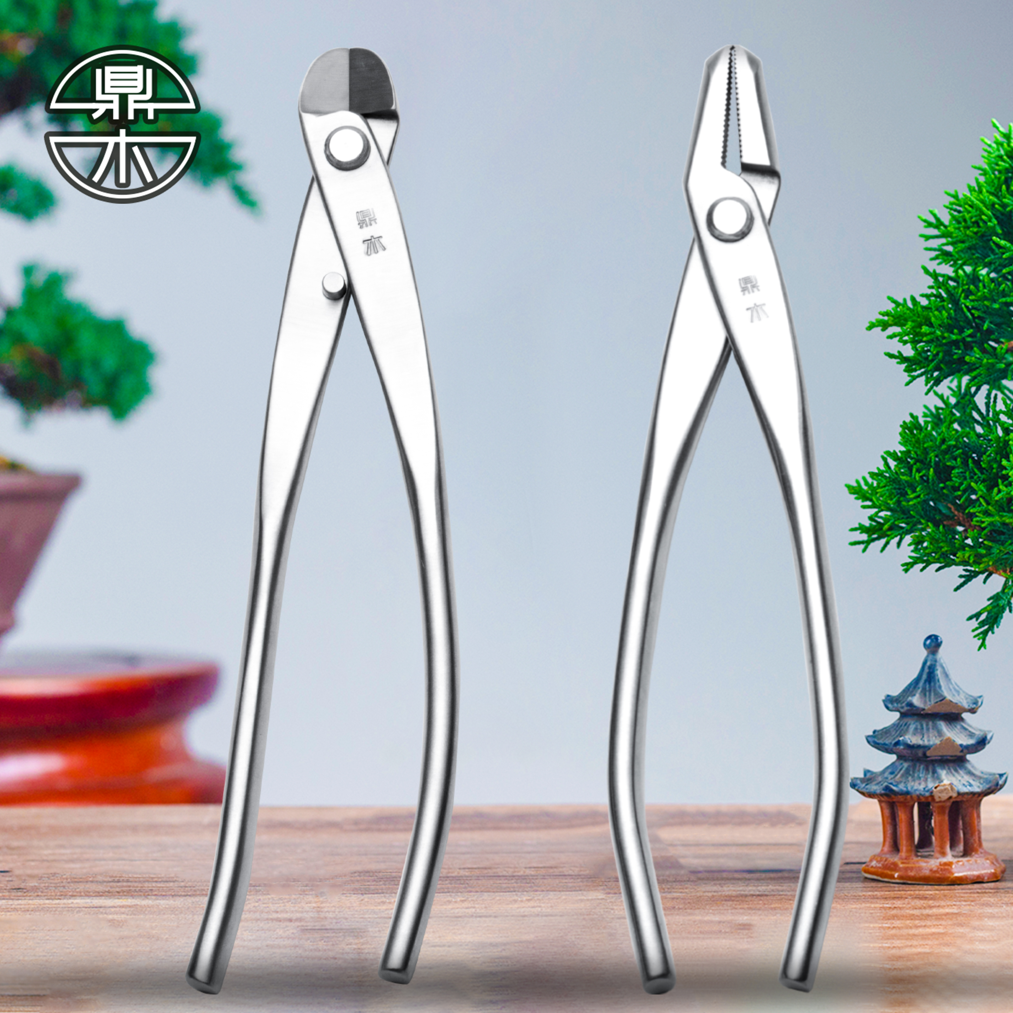 鼎木铝丝钳断水口盆景制作造型