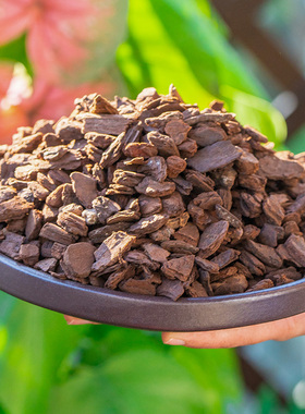 新西兰进口Orchiata发酵碳化树皮松树皮兰花蝴蝶兰月季蓝莓土杜鹃