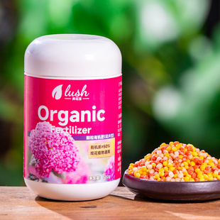 花卉绿植补充硫酸钙壮根粉微生物肥养花蔬菜果树通用型有机颗粒肥