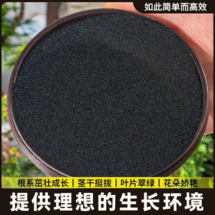 土壤活化剂矿源黄腐酸钾复合肥松土精黑水肥料植物花肥水溶肥正品