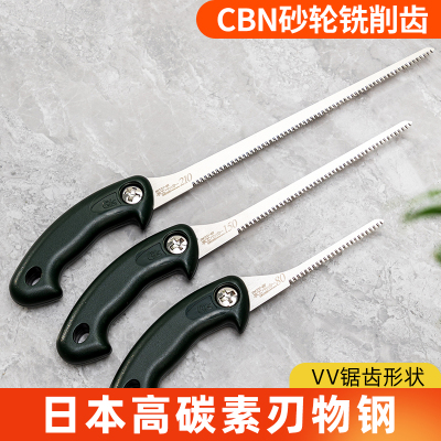 日本进口冈田凤尾锯盆景锯鸡尾锯木工工具手工锯曲线锯手锯修枝锯