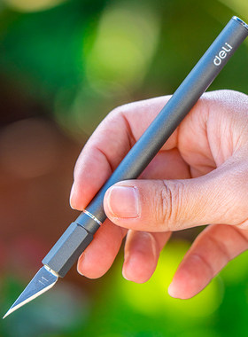依然园艺多肉十二卷砍头刀扦插繁殖芽接月季嫁接刀工具盆景修根刀