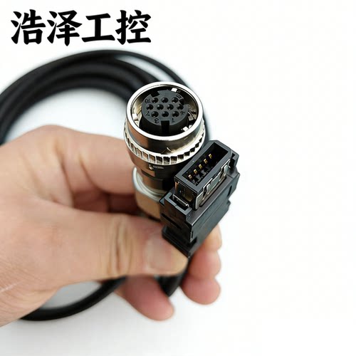 三菱伺服线缆A48 M80M70系统编码器线反馈线CNV2E-9P/8P