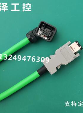 安川SGM7J编码器线