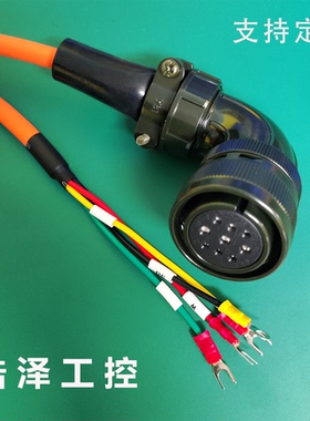 汇川台达B2 A2 AB大功率伺服电机动力线电源线ASD-CAPW1203 3203