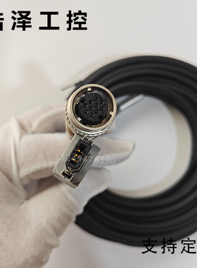 禾川大功率动力线编码器线CAB-ENC100A-ABS/PWB100A/PWR100A/PWD1