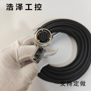 器线CAB PWR100A ENC100A PWB100A PWD1 ABS 禾川大功率动力线编码