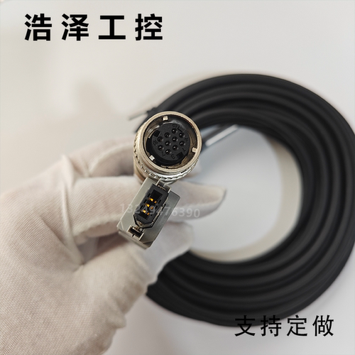 禾川大功率动力线编码器线CAB-ENC100A-ABS/PWB100A/PWR100A/PWD1