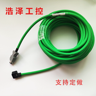 器线JZSP JZSP CSP01 CSP21 安川SGMJV伺服电机编码