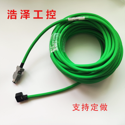 安川SGMJV伺服电机编码器线