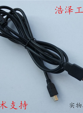 安川三菱伺服CN7编程调试数据线连接电脑USB下载线MR-J3USBCBL