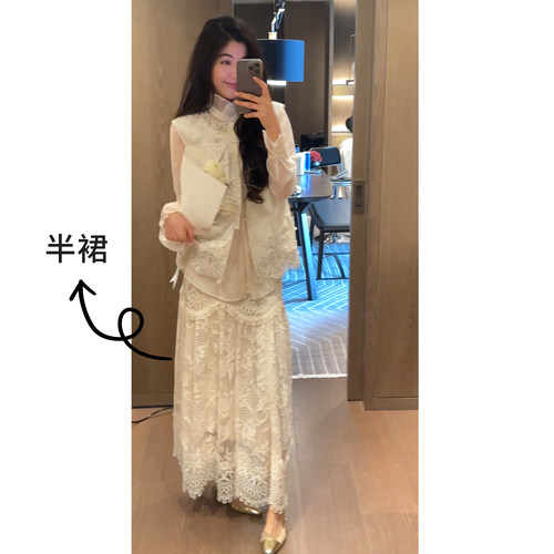 N.COU妮蔻26春新款设计感小众轻奢时髦洋气精致镂空蕾丝半身裙