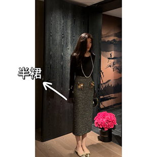 N.COU妮蔻25冬新款 奢感重工粗花呢绣亮片高腰显瘦直筒半身裙女