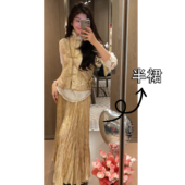 N.COU妮蔻26春新款 烫金压褶设计感小众洋气显瘦A字大裙摆半身裙