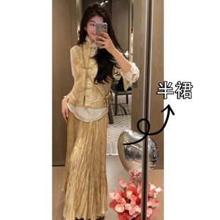 N.COU妮蔻26春新款烫金压褶设计感小众洋气显瘦A字大裙摆半身裙