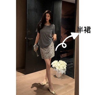 N.COU妮蔻25夏新款 洋气精致设计手工绣珠精致百搭高腰半身裙短裙