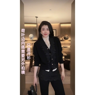 针织开衫 N.COU妮蔻25冬新款 时髦百搭设计感精致蕾丝拼接烫钻短款