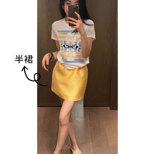 多巴胺彩色调显瘦高腰a字半身裙时髦气质短裙 2N.COU妮蔻26夏新款