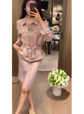 2N.COU妮蔻26春新款轻奢时髦气质老钱风亚麻轻薄外套半裙套装女