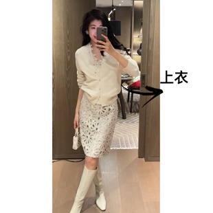 蒙田大道 25冬新款 重工V领花边钉珠链毛衣DY53136 N·COU