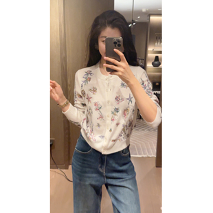 N.COU妮蔻26春新款法式小香风重工刺绣花卉圆领长袖针织开衫女