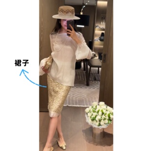 轻奢时髦重工镂空设计感显瘦高腰A字半身裙 2N.COU妮蔻26夏新款