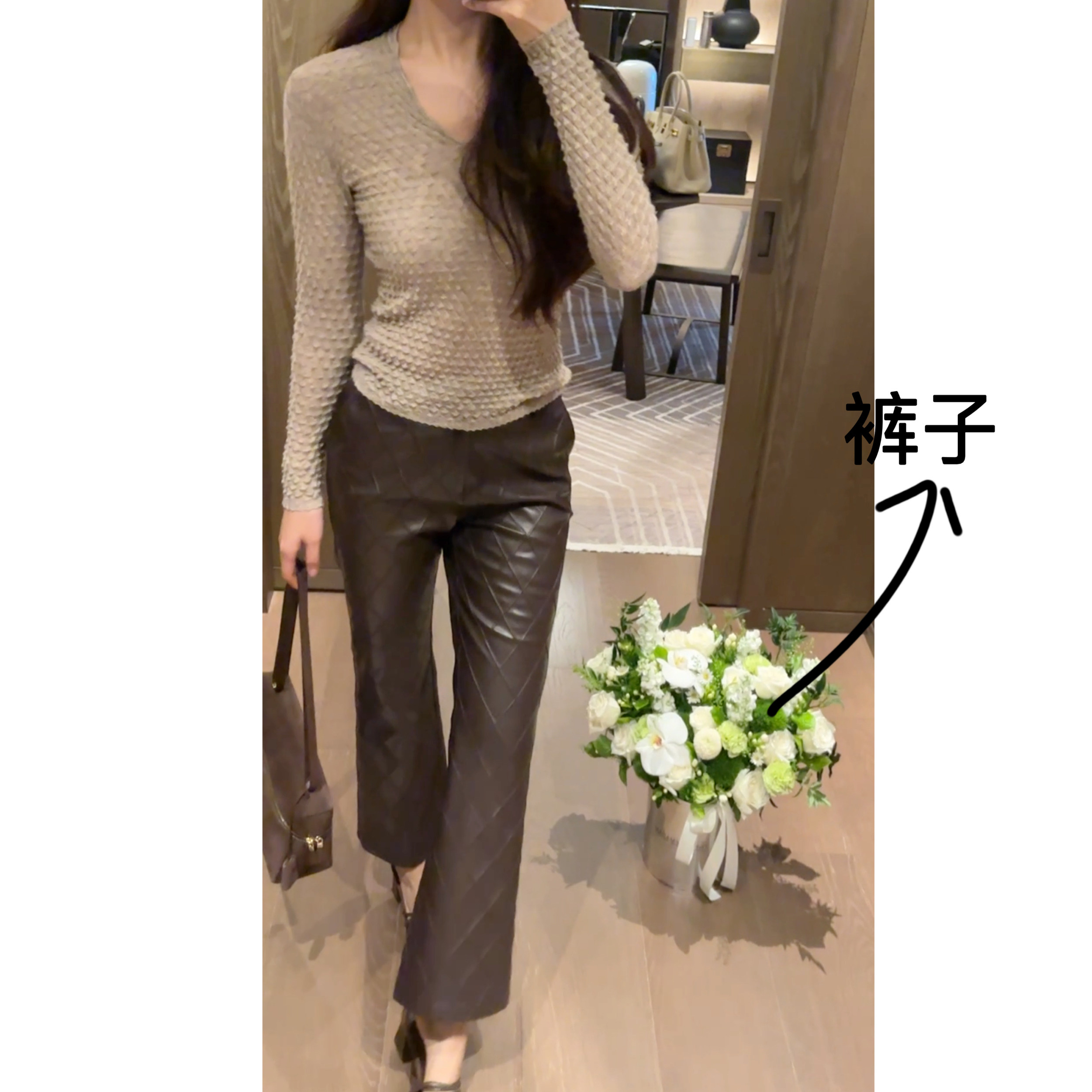 N.COU妮蔻26秋新款复古菱格纹pu皮长裤女时尚气质显瘦微喇裤子