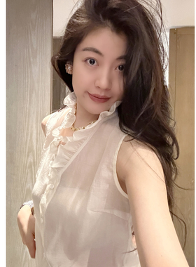 N.COU妮蔻25冬新款设计感木耳边V领透视莱赛尔内搭背心叠穿衬衫